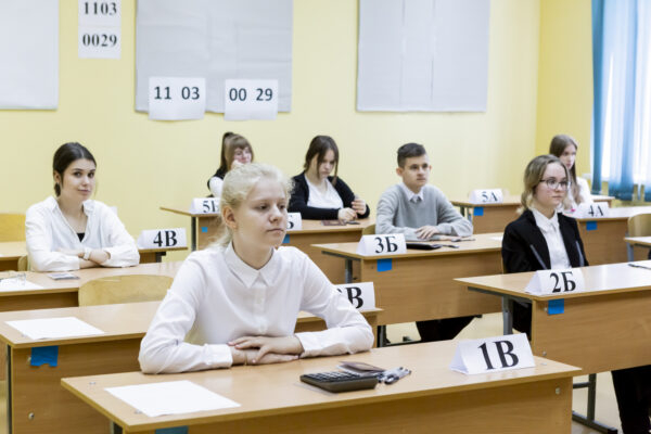 Абитуриентам из ЛНР, ДНР, Херсонской и Запорожской областей  предлагают дать отсрочку по ЕГЭ до 2026 года