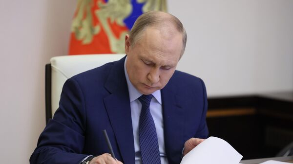 Послание Владимира Путина Федеральному собранию. Онлайн-репортаж Послание Владимира Путина Федеральному собранию. Онлайн-репортаж