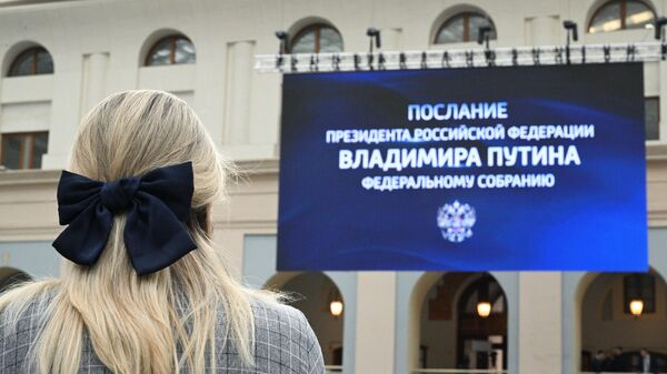 Послание Владимира Путина Федеральному собранию. Онлайн-репортаж Послание Владимира Путина Федеральному собранию. Онлайн-репортаж