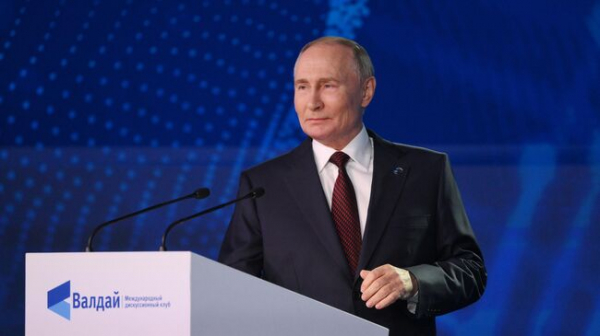 Выступление Путина на заседании клуба "Валдай". Онлайн-репортаж