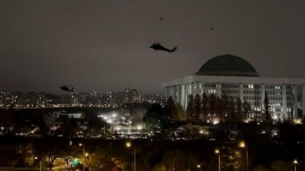 В Южной Корее объявили военное положение. Онлайн-репортаж