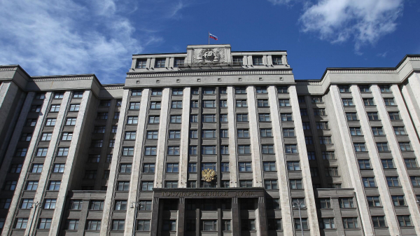 Госдума приняла закон о продлении программы маткапитала до конца 2030 года