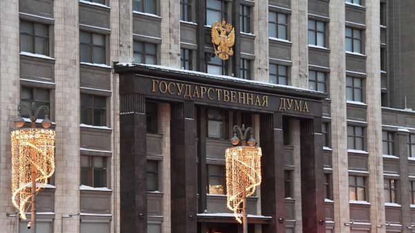 Бессараб: три допвыходных для родителей школьников — это "мягкая дискриминация" Бессараб: три допвыходных для родителей школьников — это "мягкая дискриминация"