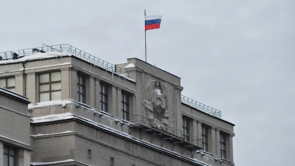 ГД приняла закон о повышении требований к организации отдыха детей в РФ