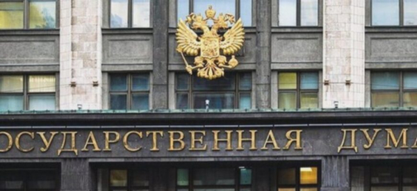 Учителям и медикам предложили бесплатный проезд к месту отдыха
