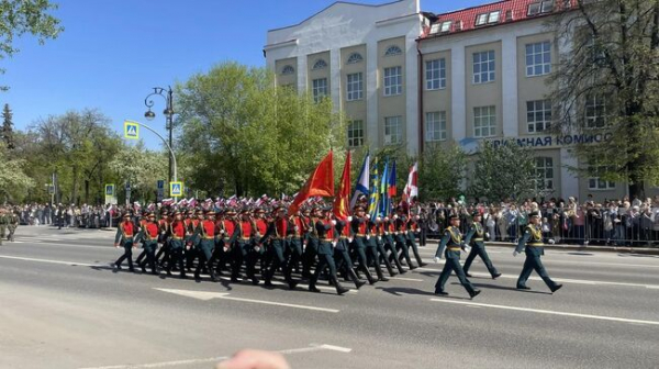 Парад Победы на Красной площади. Онлайн-репортаж