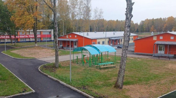 РИА Новости: при выборе детского лагеря надо проверить его нахождение в реестре