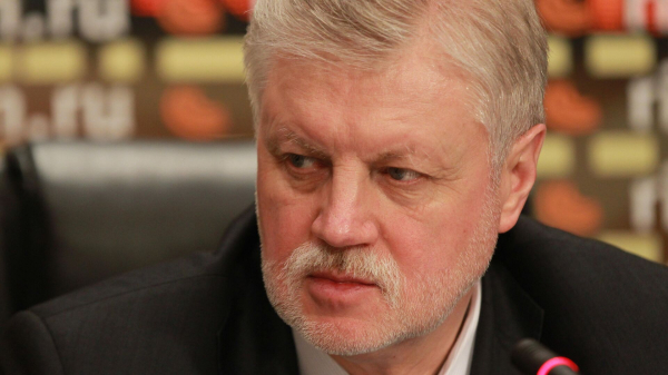Миронов предложил давать студентам не менее 100 тысяч рублей за первого ребенка Миронов предложил давать студентам не менее 100 тысяч рублей за первого ребенка