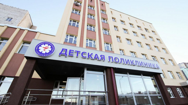 С 1 сентября Минздрав введет новую форму медицинской документации для детей