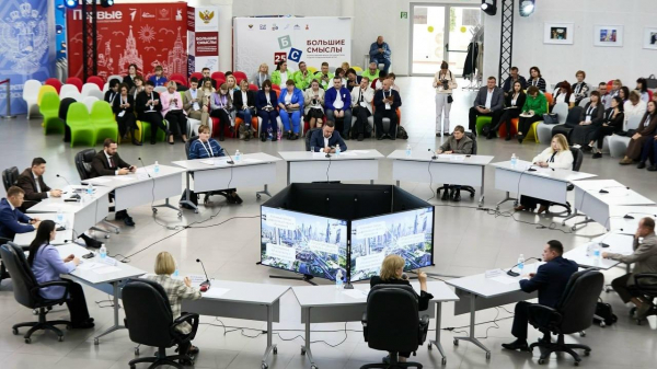Форум организаторов детского отдыха "Большие смыслы" пройдет в "Орленке" Форум организаторов детского отдыха "Большие смыслы" пройдет в "Орленке"